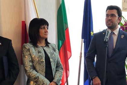 Заместник-министър Георгиев и парламентарният заместник-министър на външните работи на Япония Кенджи Ямада представиха съвместно лого на България и Япония 